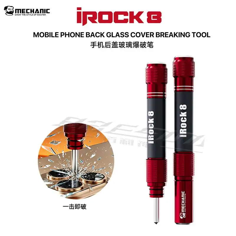 MECHANIC iROCKB Mobile Phone Back Glass Cover Breaking Tool for Rear Housing Battery Blasting Camera Lens Break Crack Demolishin