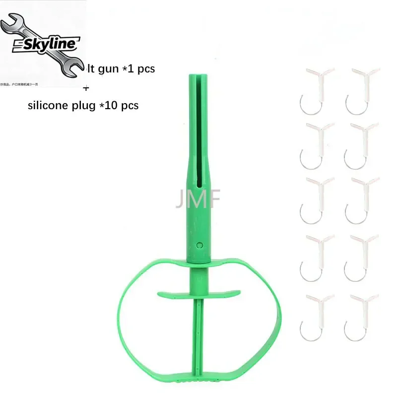 Sheep Goat Silicone Gun Case Silicone Bolt Breeding Supplies Veterinary Instruments