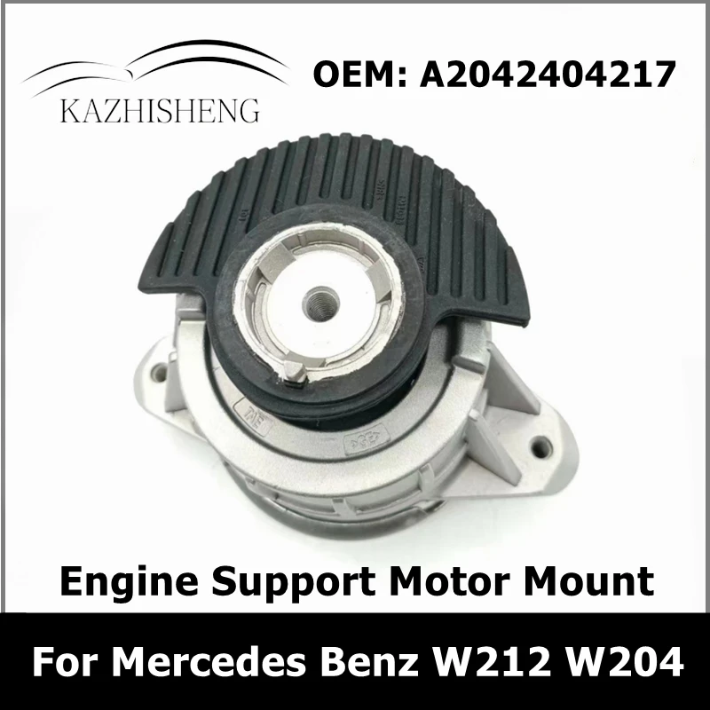 A2042404217 Car Front Engine Support Motor Mount 2042404217 for Mercedes Benz W212 W204 S212 S204 C204 Auto Parts