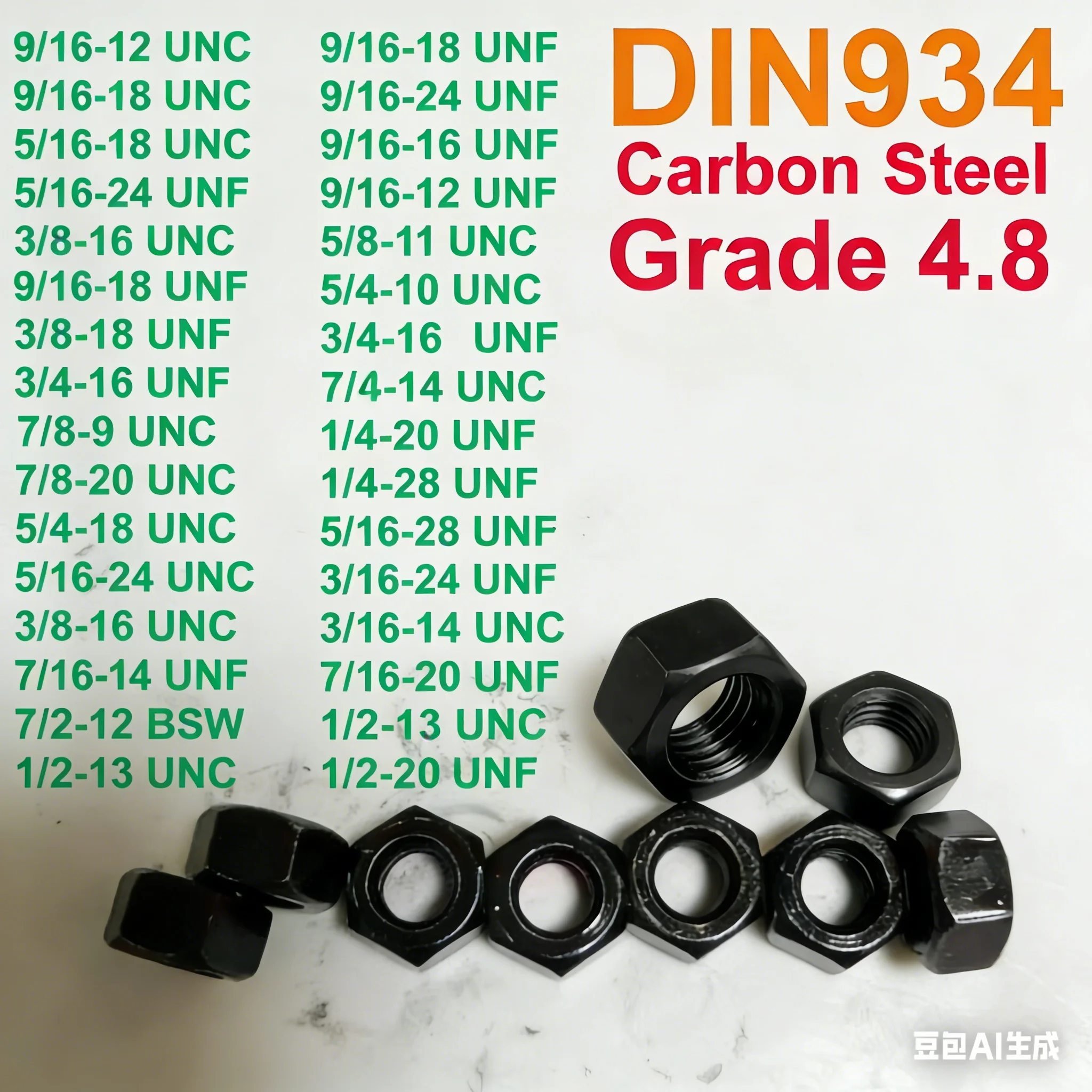 DIN934 GB6170 UNC UNF BSW Thread 1/4 5/16 3/8 7/16 to 7/8'' Hexagon Nuts Grade 4.8 Carbon Steel Black Oxide
