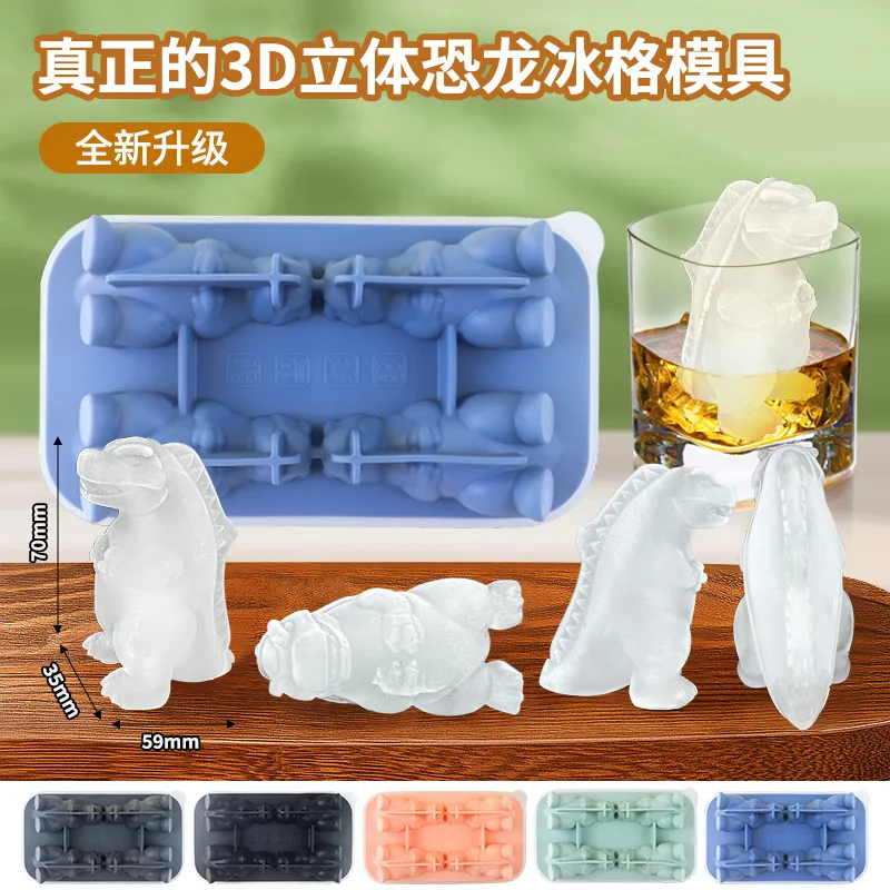 3d Dinosaur Ice Tray Godzilla Grenade Shaped Ice Molds Food‑Grade Silicone Easy Release Diy Ice‑Making Moulds