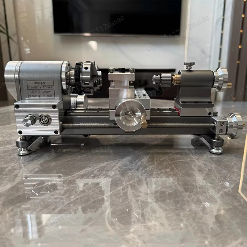 Precision and high-performance micro lathe CNC adjustable precision metal lathe model equipped with 24V power supply