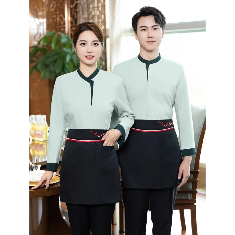 Hotel Waiter Workwear Long Sleeve Female Farmhouse Chinese Restaurant Hot Pot Restaurant Tea House Dining Fashion Autumn and Win