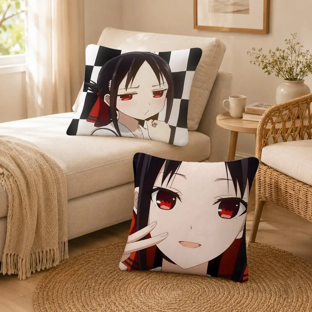 Anime Love Is War Kaguya Shinomiya Cushion Cover Soft Throw Pillow Cover Washable Plush Cushion Case for Sofa Bed Living Room