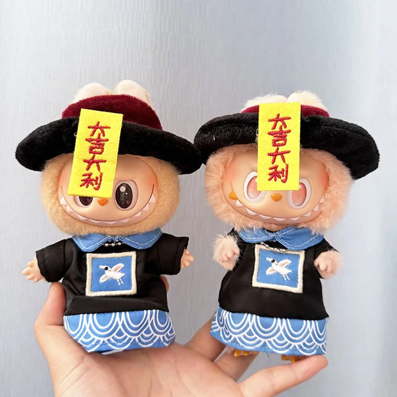 

15/17cm LABUBU Gen I/II Doll Plush Doll Clothing Accessories: Happy Ghost Set & Mr. Vampire Outfit - Sitting Party Series