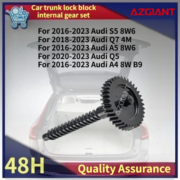 For 2016-2023 Audi S5 8W6/A5 8W6/A4 8W B9 AZGIANT Car trunk lock block internal gear set OEM Auto Accessories Repair tools