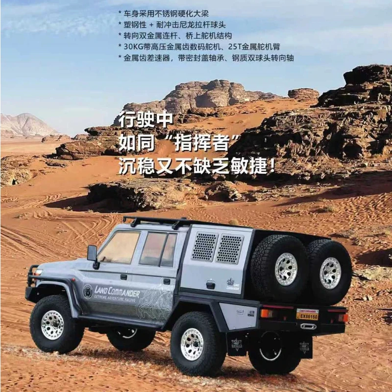 RGT EX86160 1/10スケール ラジコン 電動オフロードRCカー シミュレーション クライミングカー おもちゃ 子供と大人向け