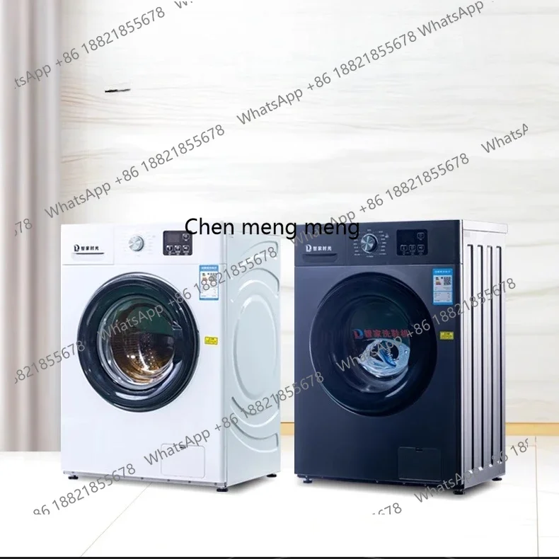 

Automatic roller shoe washing machine Household small elution and drying integrated intelligent special shoe brushing machine
