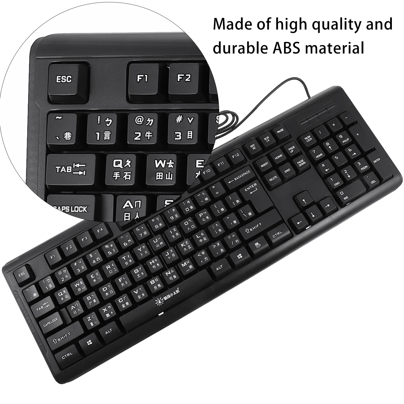 

USB Wired Keyboard 5-Pin Connector for Work Zhuyin Character Support Compact Design Office Desktop Computer Use