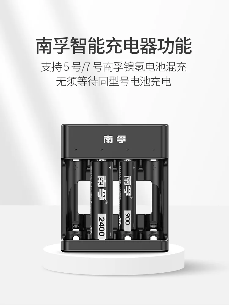 

AA AAA Battery 1.5V Rechargeable Polymer Lithium-ion Battery AA AAA Battery for remote control mouse small fan Electric toy