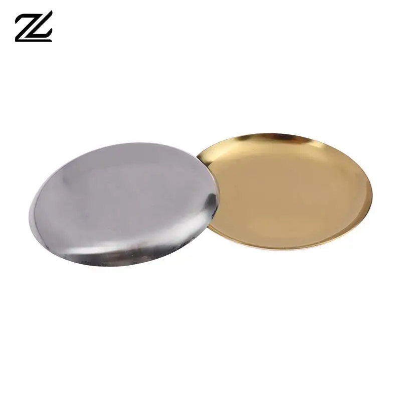 Metal Jewelry Tray Stainless Steel Storage Tray Light Luxury Dormitory Cosmetics Jewelry Plate Decoration