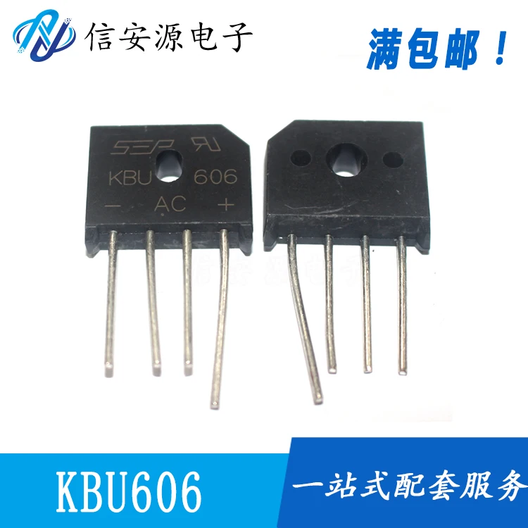 10pcs 100% orginal new  rectifier bridge stack KBU606/608/610/808/810/1010/1510/2510/3510 rectifier flat bridge