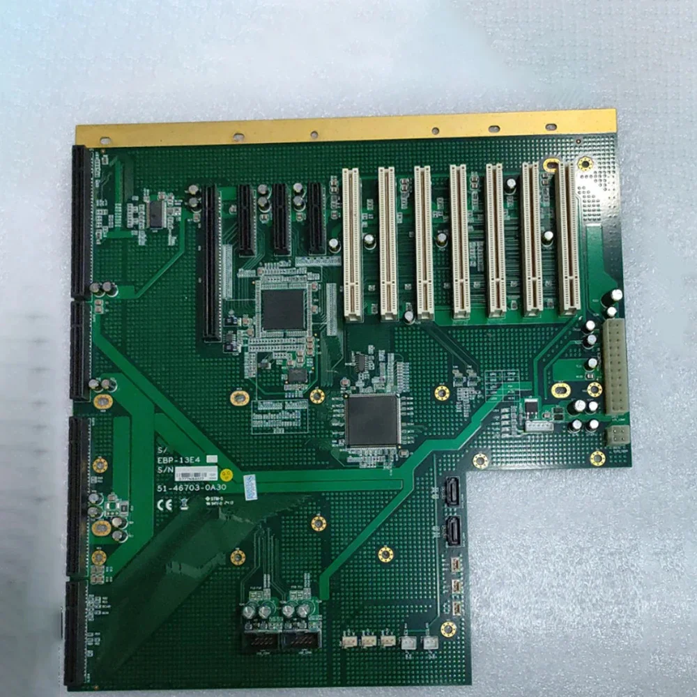 Industrial Backplan…