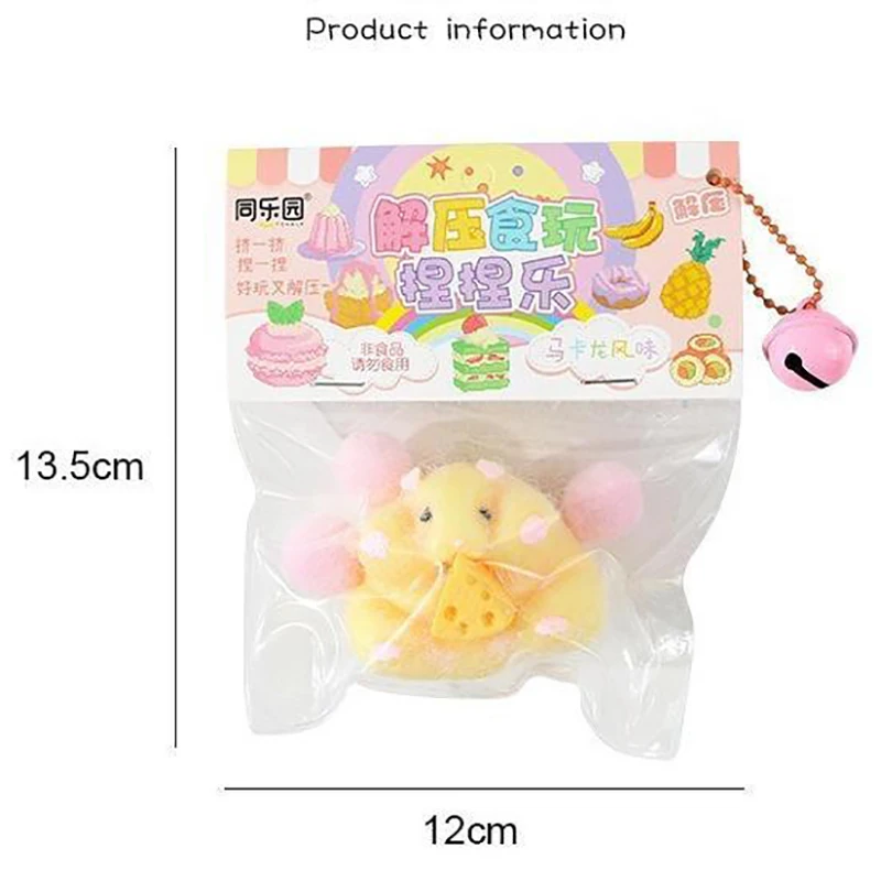 Engraçado mini brinquedos kawaii pelúcia gato pata alívio do estresse pitada brinquedo criativo bonito squeeze brinquedo para crianças presente de aniversário