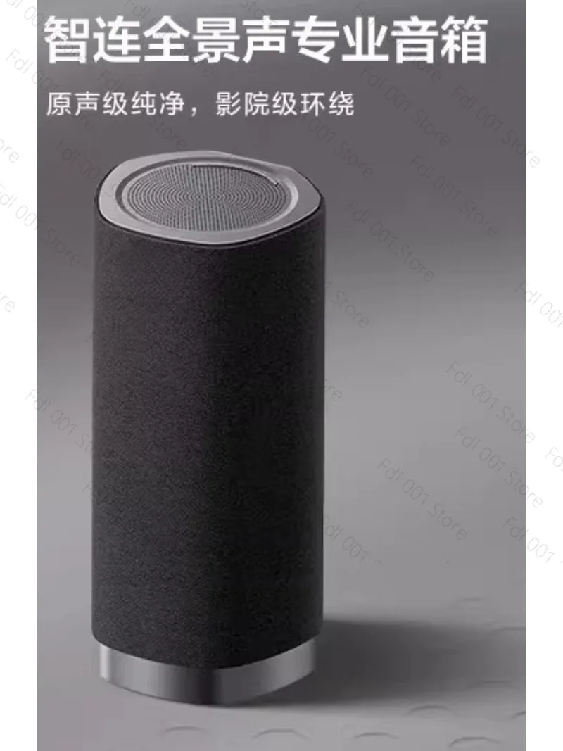 

Wireless speaker 130W super strong subwoofer TV ensemble sound free combination Bluetooth