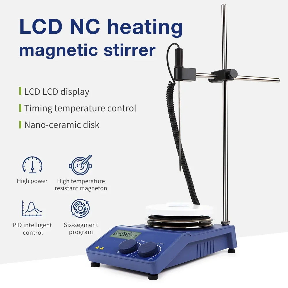 laboratory hotplates magnetic stirrer hot plate digital with stirrer LED Digital magnetic stirrer hot plate
