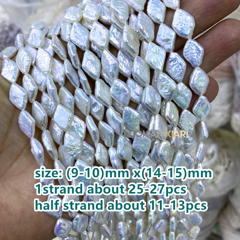 Natural Baroque Pearl 14x18mm Purple Water Drop Pearls Spacer Beads for Jewelry Making Diy Earrings Bracelet Charms Accessories