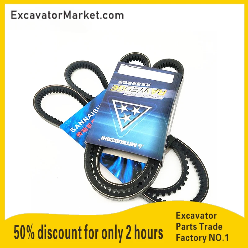 

For XCMG Excavator Drive Belt Air Conditioning Engine Fan Belt Drive Belt Excavator Supplies Wear Parts Excavator Parts