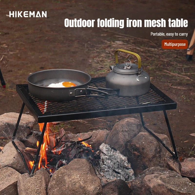 

Outdoor Folding Mesh Camping Table Picnic Portable Small Storage Table Picnic Barbecue Drain Mesh Table