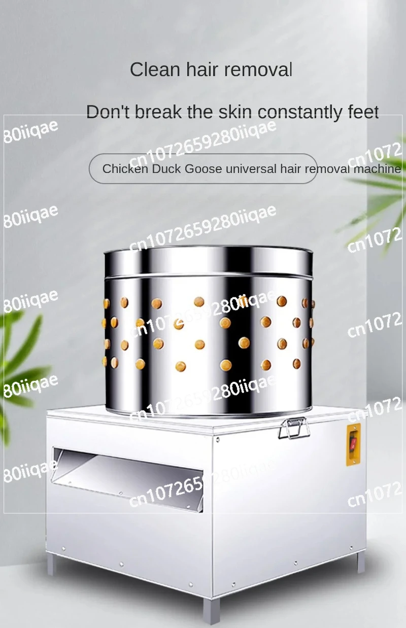 

Коммерческая полностью автоматическая машина для удаления волос из нержавеющей стали объемом 50 л, маленькая машина для удаления волос курицы и утки,