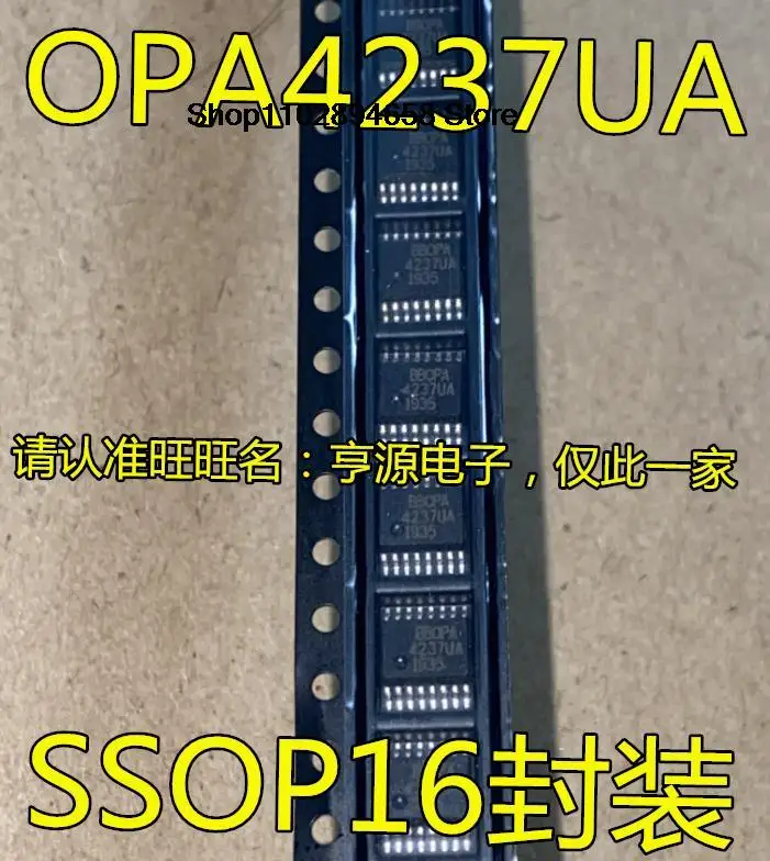 5PCS   OPA4237  OPA4237U OPA4237UA SSOP16