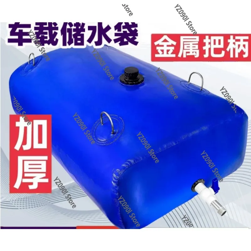 Soft Waterproof Water Container Portable Large Volume Outdoor Storage Bag