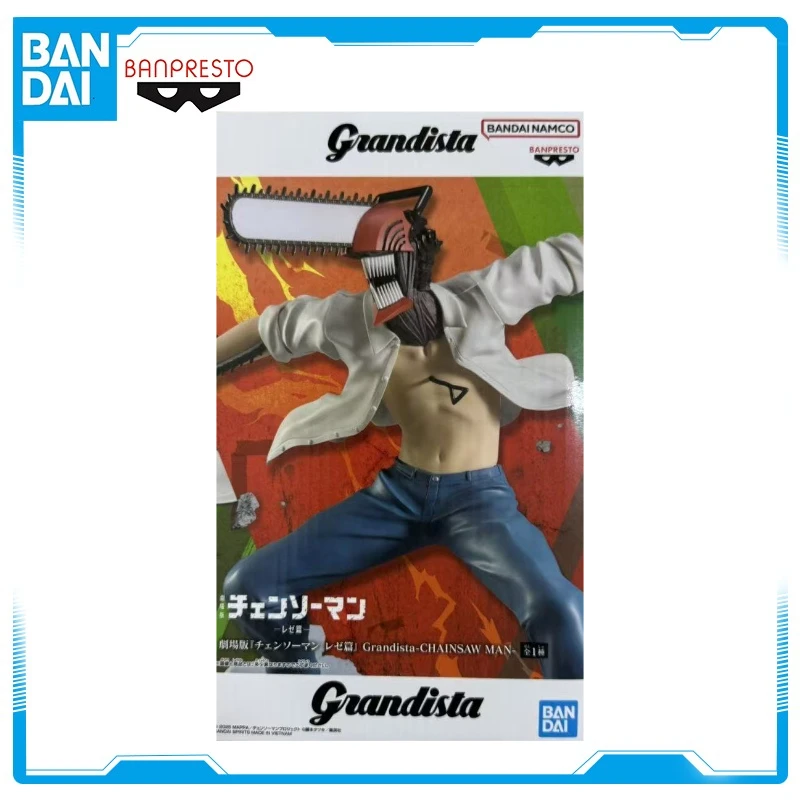 Original Bandai Ban… - image