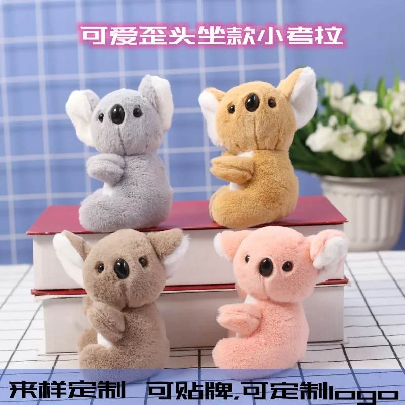 100Pcs Colorful Koala Plush Toy Doll Student School Bag Pendant Keychain Manufacture,Deposit First to Get Discount much  Welcome