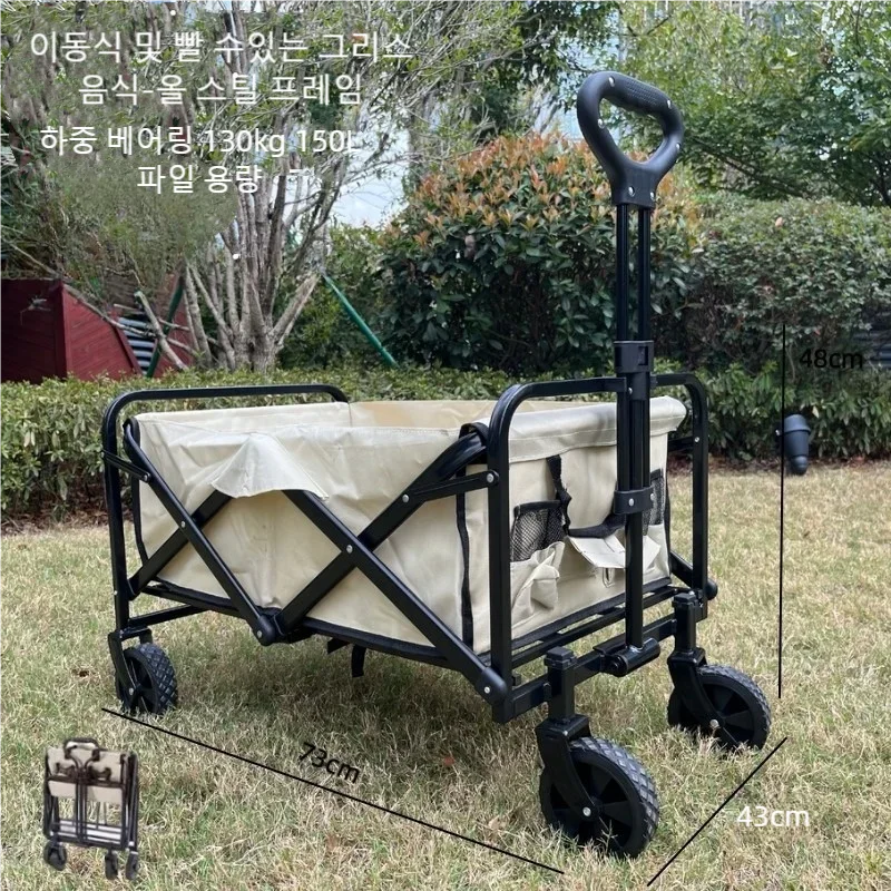 Outdoor Carts Outdoor Small Foldable Handcart Supermarket Shopping Outdoor Campsite Portable Handcart Material Handling Tools