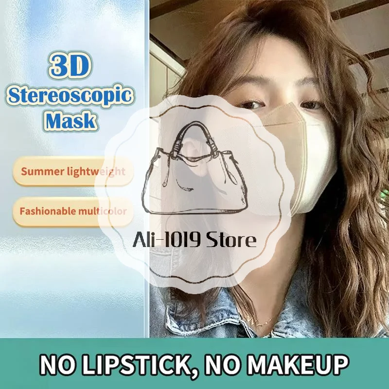 100-個-3d-保護マスク効率的な保護通気性ファッション保護マスクファッショナブルなフェイスマスク使い捨てマスク
