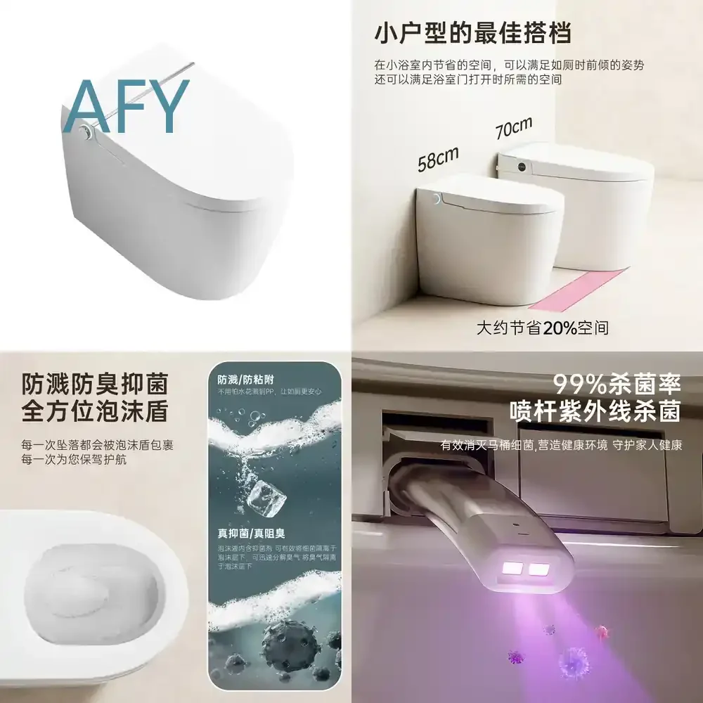 Small Unit Constant Temperature Toilet for Smart Home for Bathroom for Modern Design Super Swirl Siphon Toilet for Remote