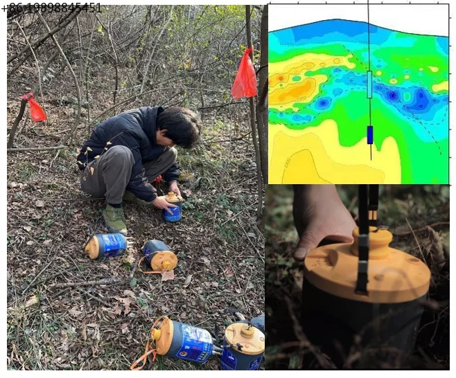 For Geophysical Survey Work Ground Motion Inspection Assembly For Earthquake Assessment And Subsurface Structure ExplorationTask