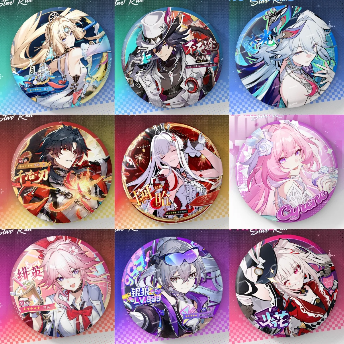 New Honkai: Star Rail 75MM Laser Brooch Mortenax Aha Cyrene Sparxie Badge Pin Cartoon Anime Game Cosplay Jewelry Cute Gift
