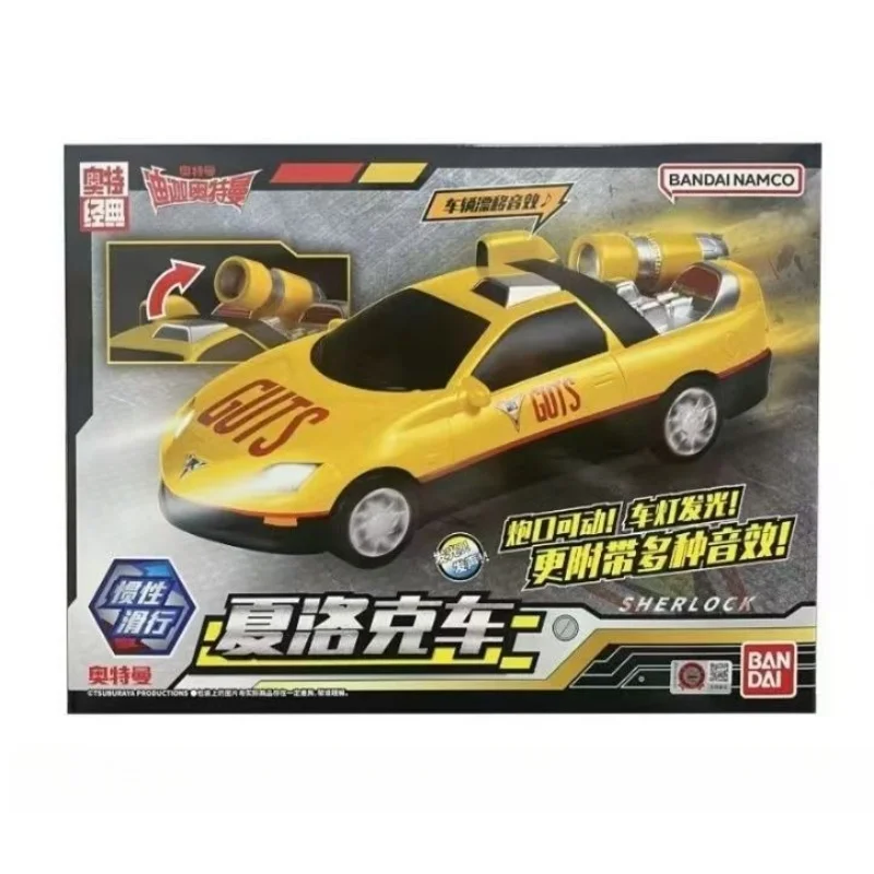반다이 울트라맨 티가 GUTS 셜록 자동차 장난감 빅토 - Model Kit Ultraman Tiga 리뷰 및 가격