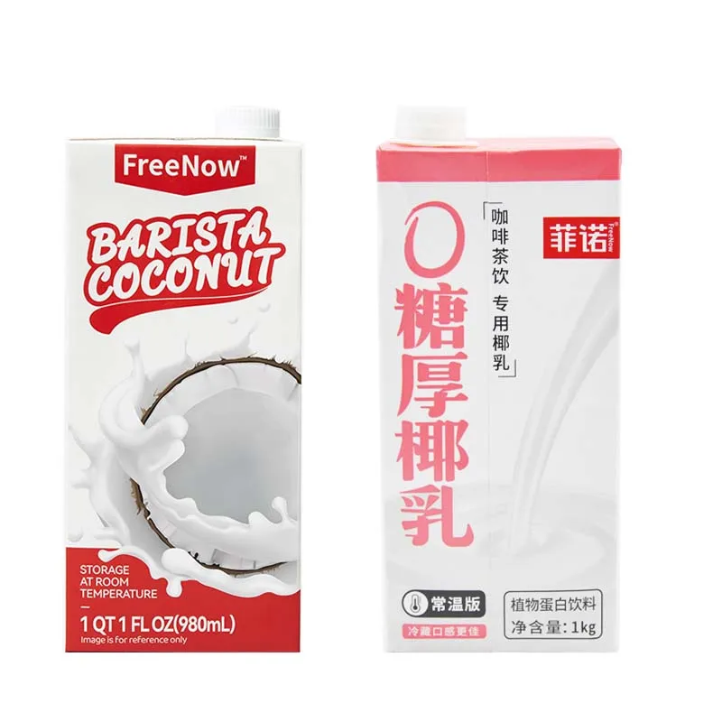 حليب جوز الهند السميك FreeNow خالي من السكر/حليب جوز الهند السميك 2.2 رطل (1000 مل) * 1 علبة #2