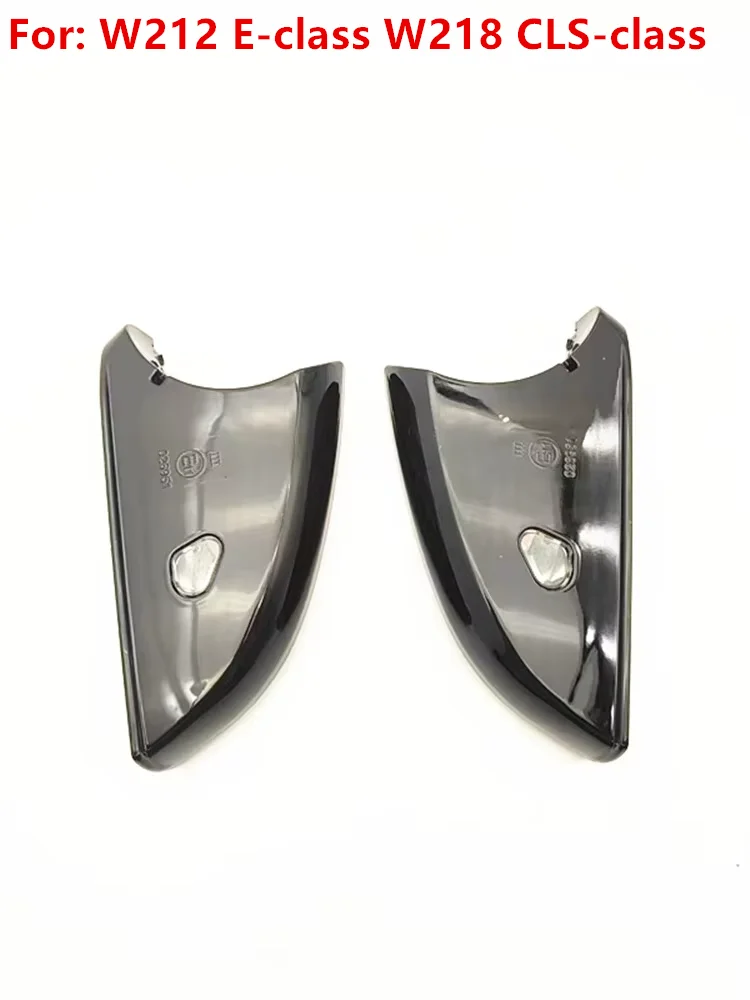 A2128100015 A2128100115 Mirror Housing Covers for Mercedes Benz W212 E200 E250 E300 E320 W218 CLS300 CLS320 CLS350 CLS400
