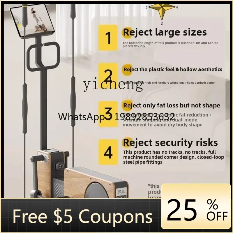 

elliptical machine Trojan horse Home fitness Sports equipment Small elliptical machine Indoor weight loss silent walker