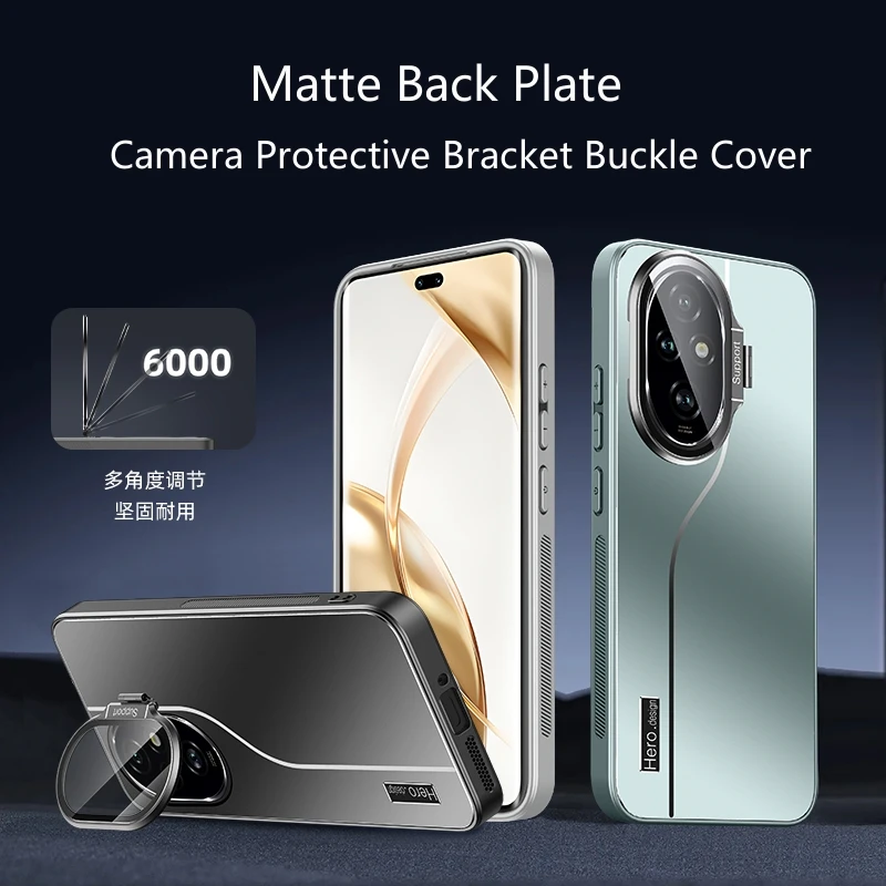 Case For Honor 200 Case Matte Back Plate Shell Camera Protective Bracket Buckle Phone Cover For Honor 200 5G Shockproof Bumper