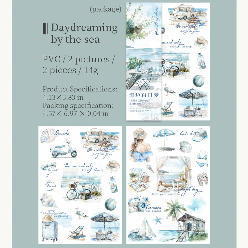 2Sheets Transfer paste Your life dream life decoration Comfortable Garden Flower diary Handbook Scrapbook cut 177*116mm