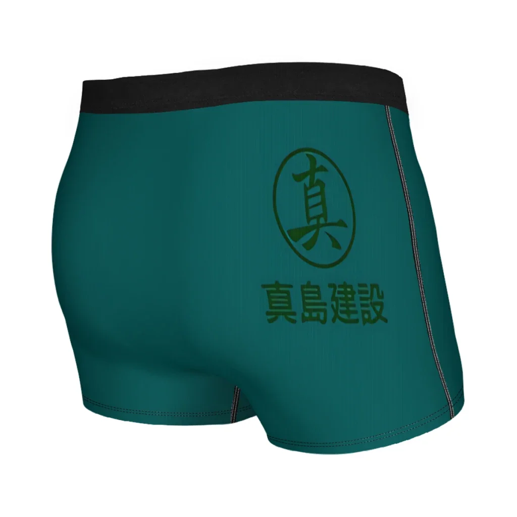 Kiryu Kazuma Yakuza Underpants Breathbale Panties Male Underwear Sexy Shorts Boxer Briefs