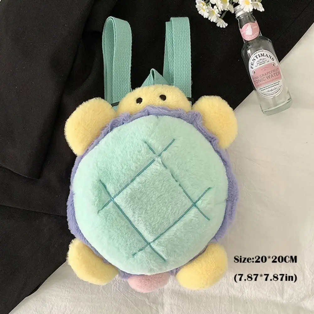 Novo dos desenhos animados boneca de pelúcia mochila de pelúcia kawaii plushie saco bonito grande capacidade pequena tartaruga saco escolar