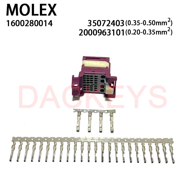 Рисунок 5 - 1 компл. 1600280011 1600280012