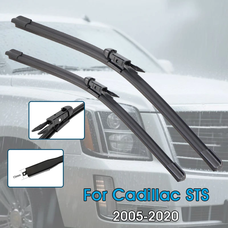 

BROSHOO левые щетки стеклоочистителя автомобиля для Cadillac STS 2005-2020, переднее стекло, стеклоочистители, автоаксессуары