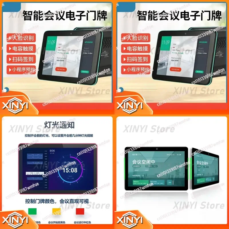 Conference Room Electronic Door Number Display for Smart Reservation System Face Recognition Touch Calling Display for Office