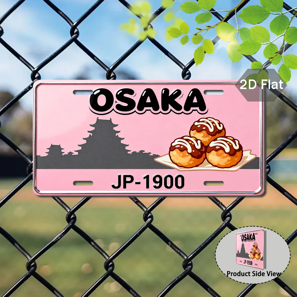 2D Flat, Osaka Japanese License Plate Sign - Retro Wall Decor & Car Accessory with Osaka Castle & Takoyaki Logo, Japanese Tex