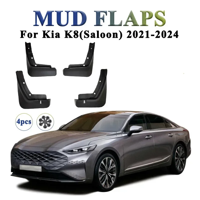 4pcs Tyre Mudguards For KIA K8 2021 2022 2023 2024 GL3 Mudflaps Splash Guards Mud Guards Mudflaps Wheel Mud Fenders Accessories