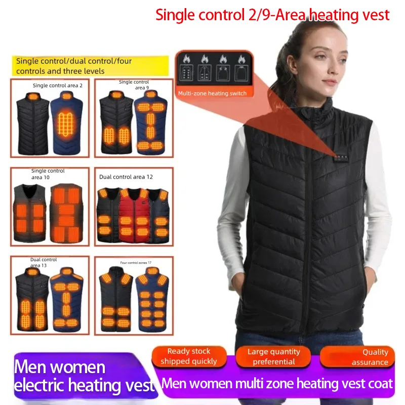 

Men Women 2/9 Areas Winter Electric Heated Vest USB Heating Cotton Coat Couple Style Electric Heating Thermal Warm Clothes