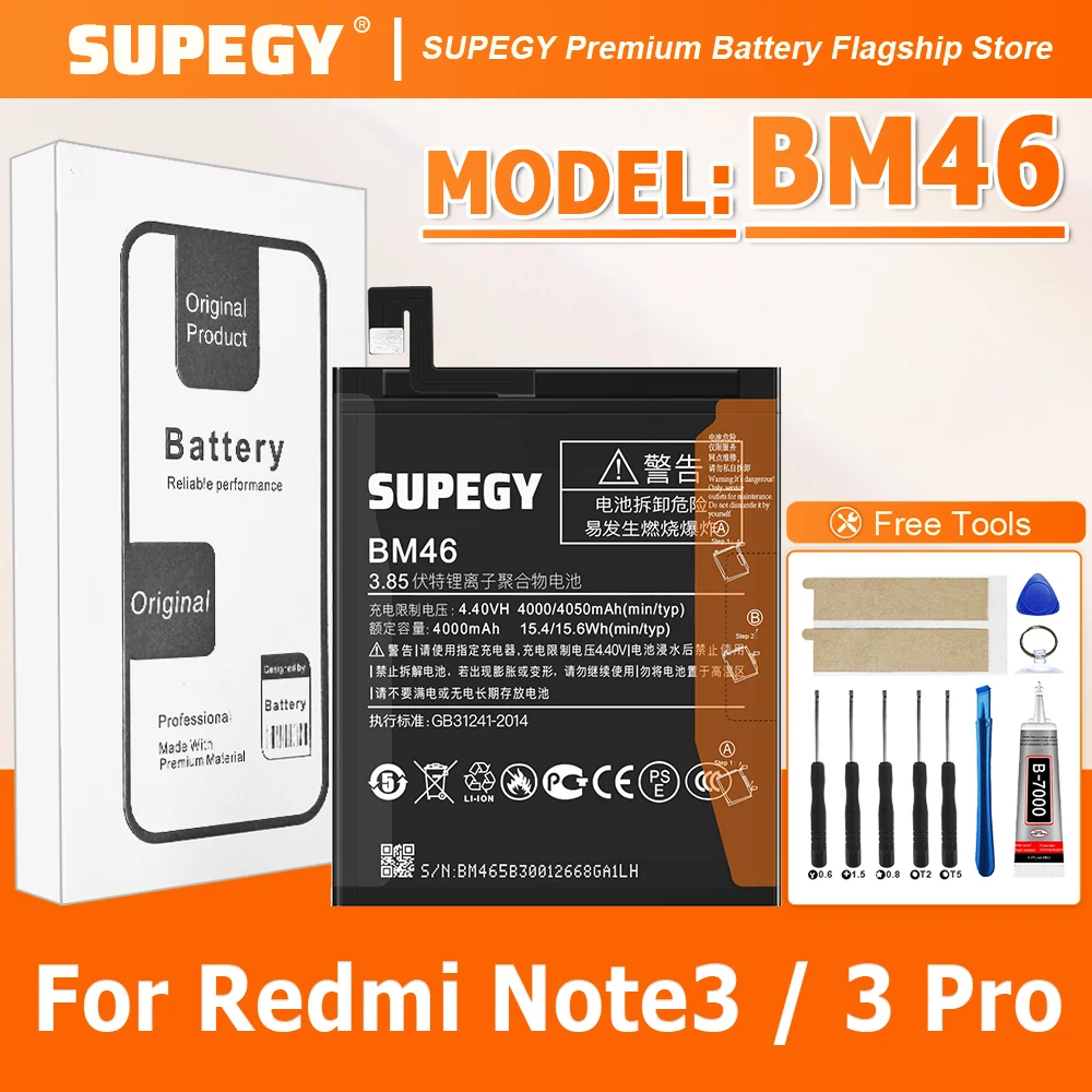 Supegy 2026 Years 1… - image