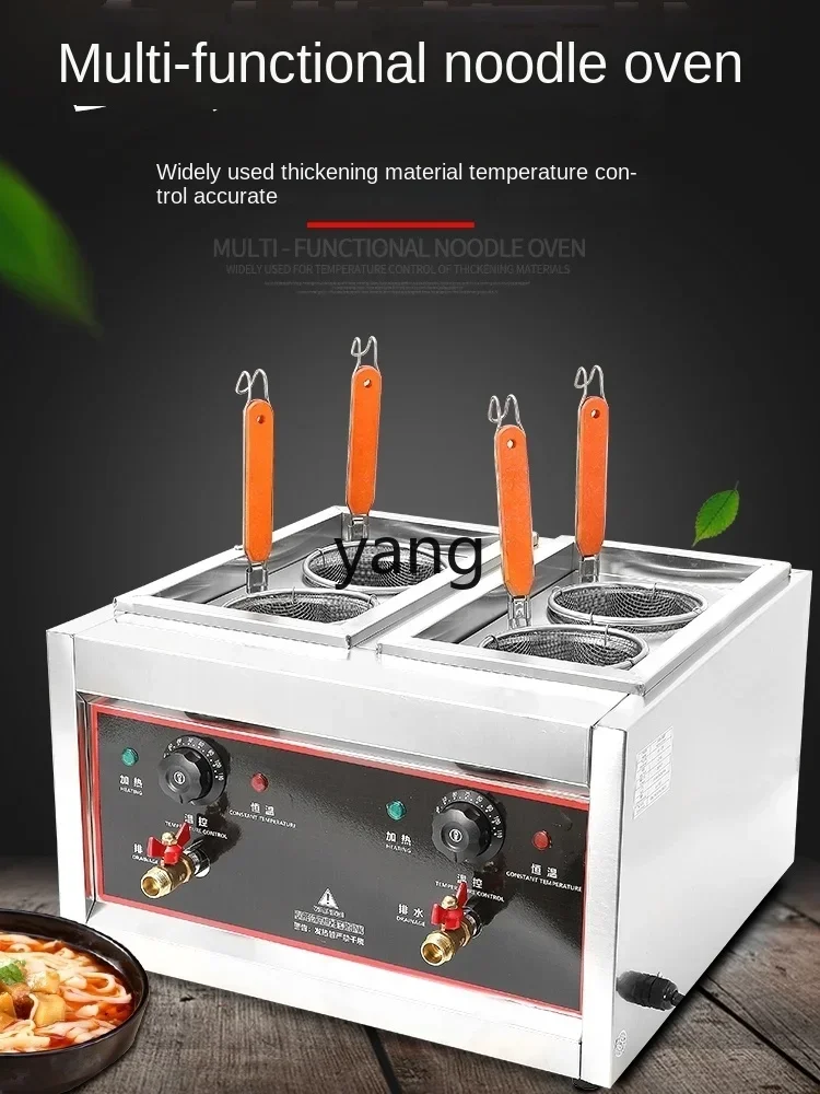 CX Noodle Cooking Pot Electric Noodle Cooking Pot Soup Powder Stove Double Head Mala Iron Machine Stall