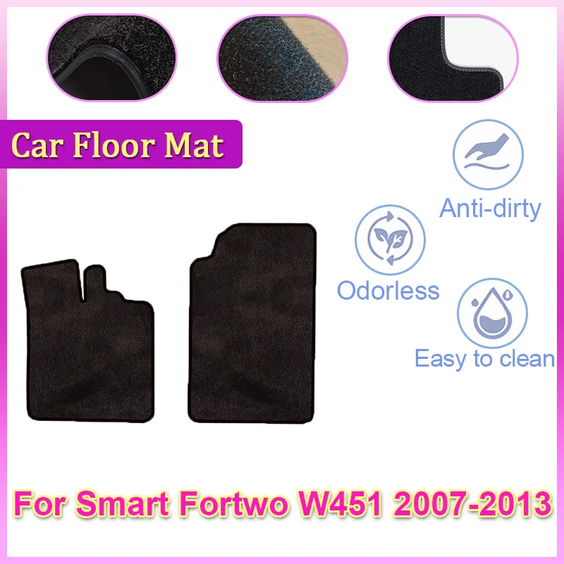 

Для Smart Fortwo W451 2007 ~ 2013 2009 2010 2011 автомобильные коврики, панели, подножки, ковер, накидка, накладка на ногу, наклейка, аксессуары